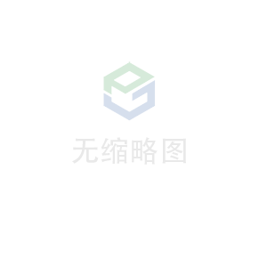 开云官方端网站登录入口-开云(中国)科技 荣获无锡市2020年度“物联之光”  最具社会贡献物联网企业奖